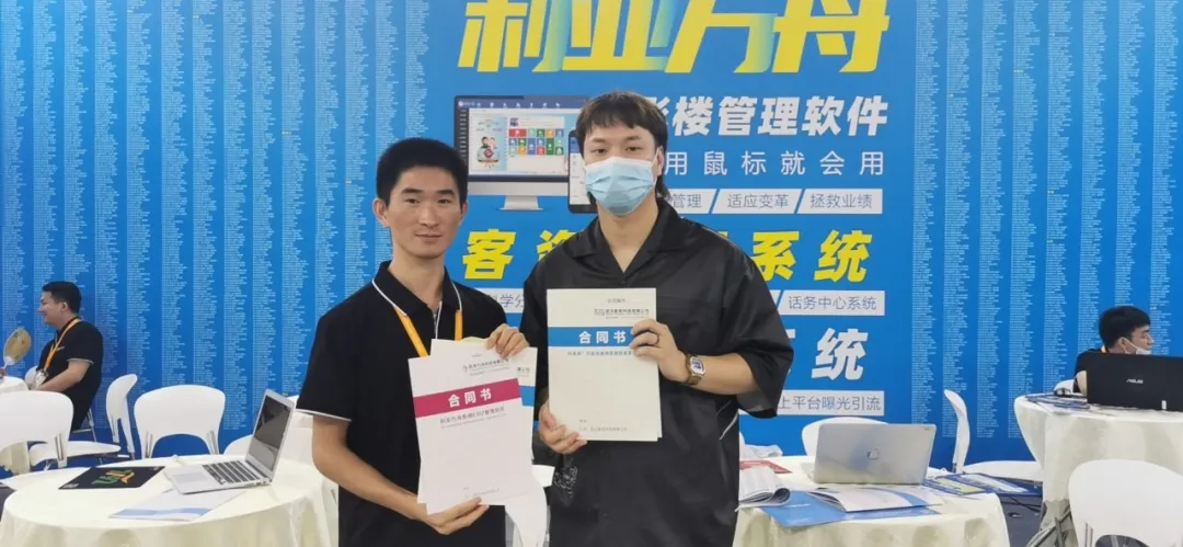 展会圆满收官,利亚方舟SaaS版ERP管理系统引爆上海摄影展