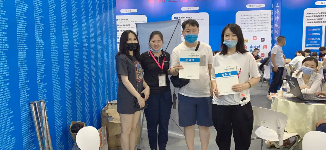 展会圆满收官,利亚方舟SaaS版ERP管理系统引爆上海摄影展