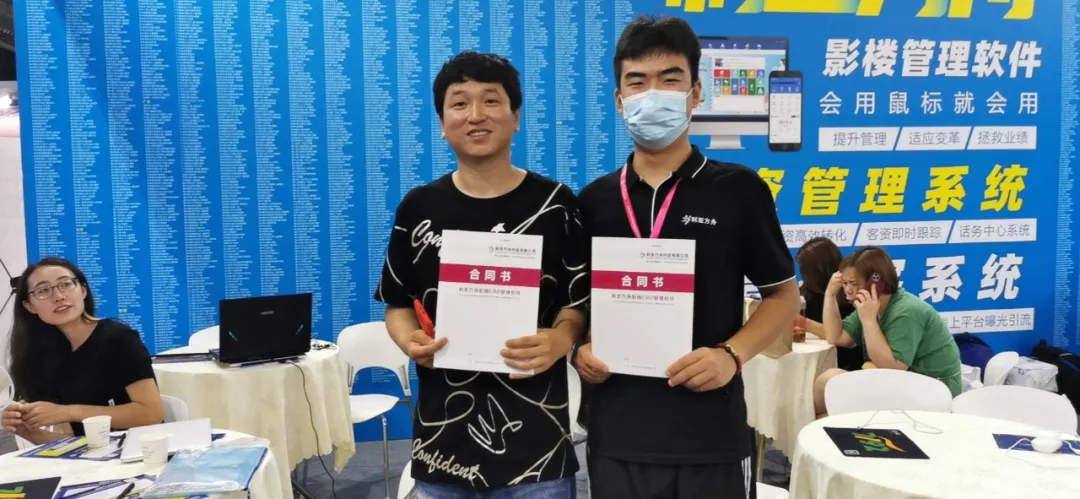 展会圆满收官,利亚方舟SaaS版ERP管理系统引爆上海摄影展